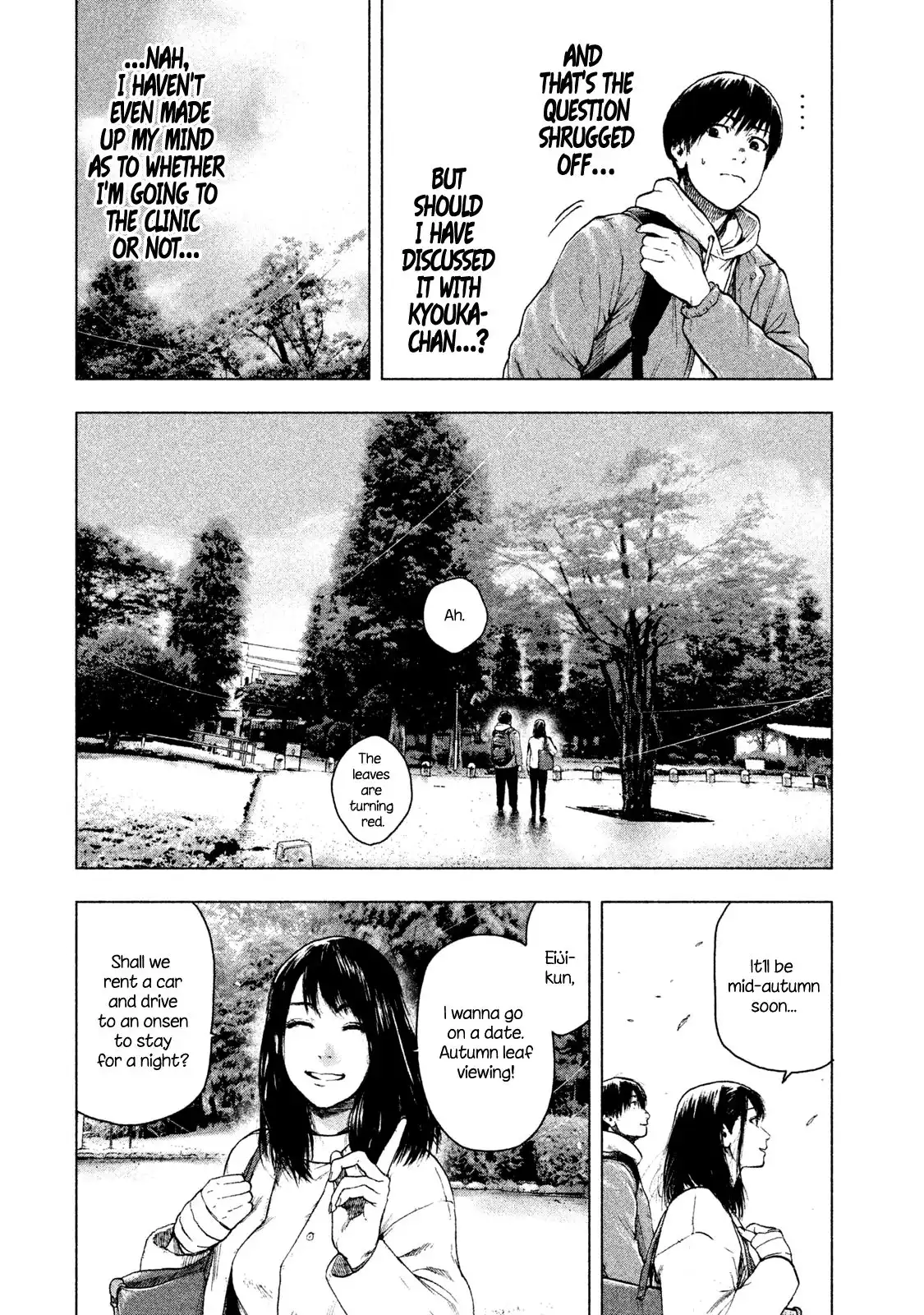 Shin'ai naru Boku e Satsui wo komete Chapter 25 12